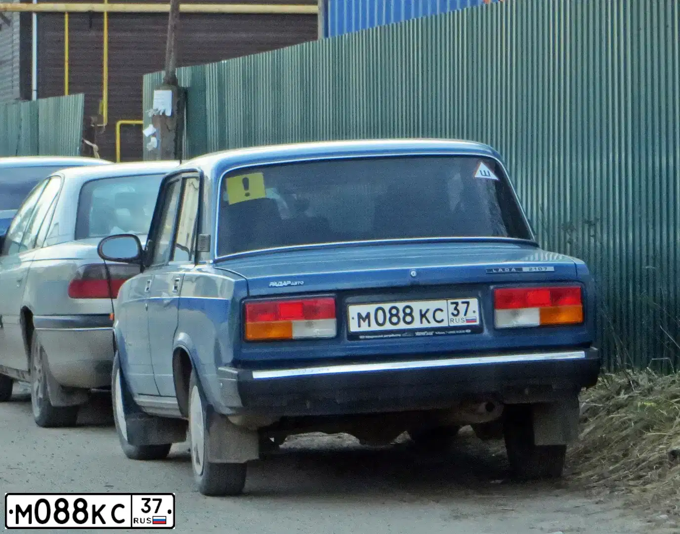 Фото автомобиля LADA 2107 LADA, 2007 — госномер М088КС37. Цвет: СИНИЙ
