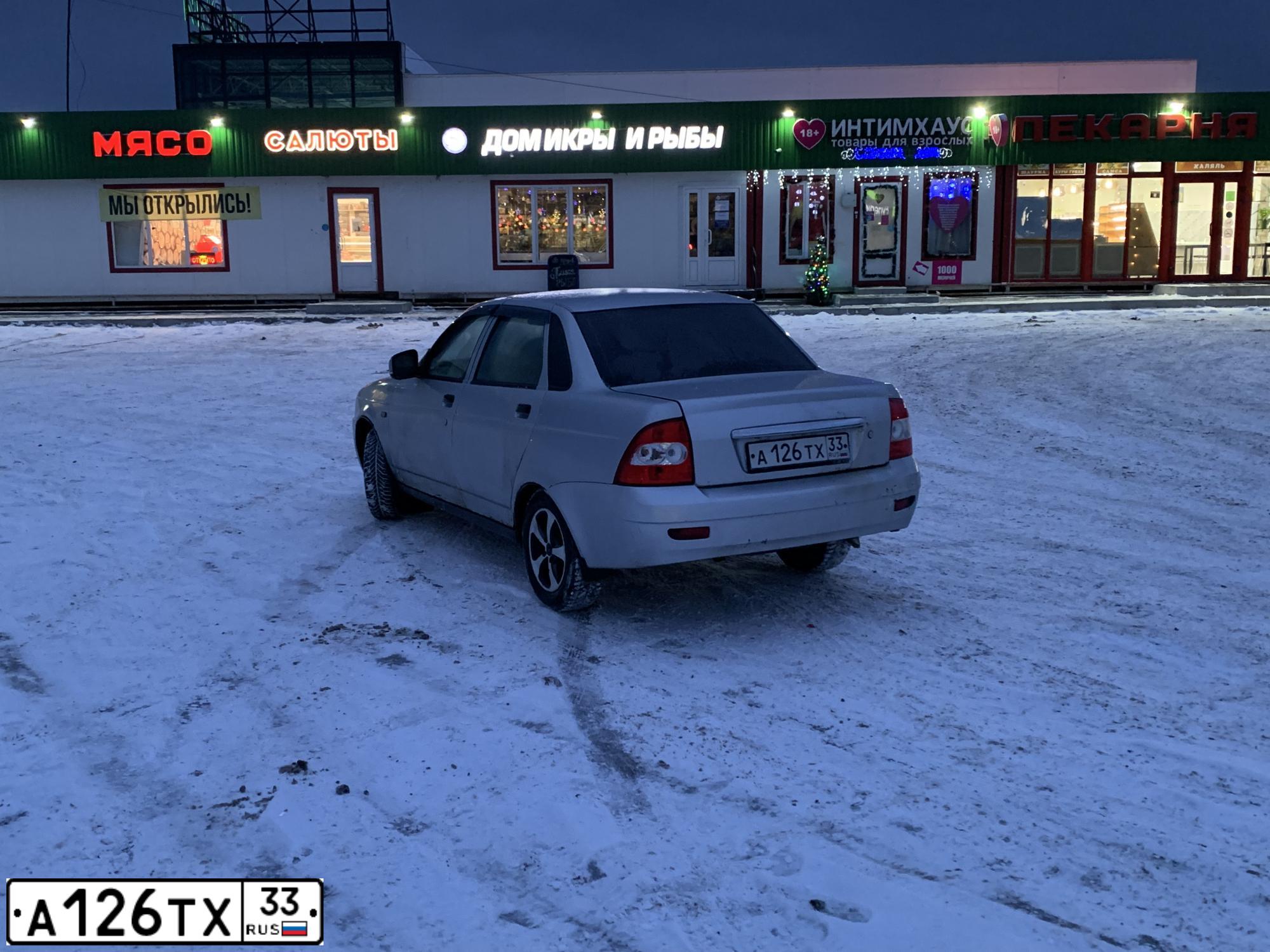 Фото автомобиля LADA 2170 PRIORA, 2008 — госномер Е606НА152. Цвет: Светло-Серебристый металлик
