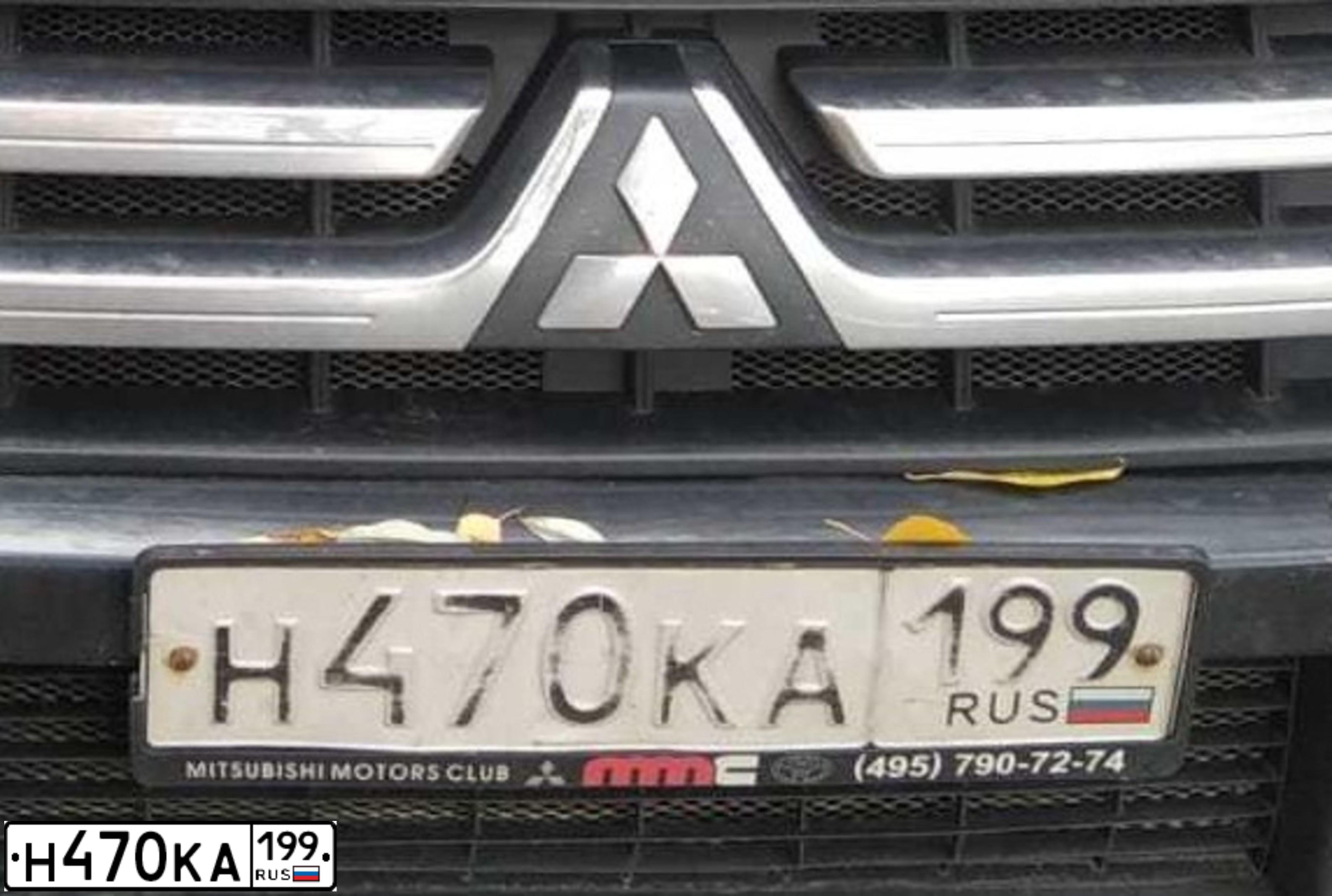 Фото автомобиля MITSUBISHI PAJERO, 2007 — госномер Н470КА199. Цвет: ЧЕРНЫЙ