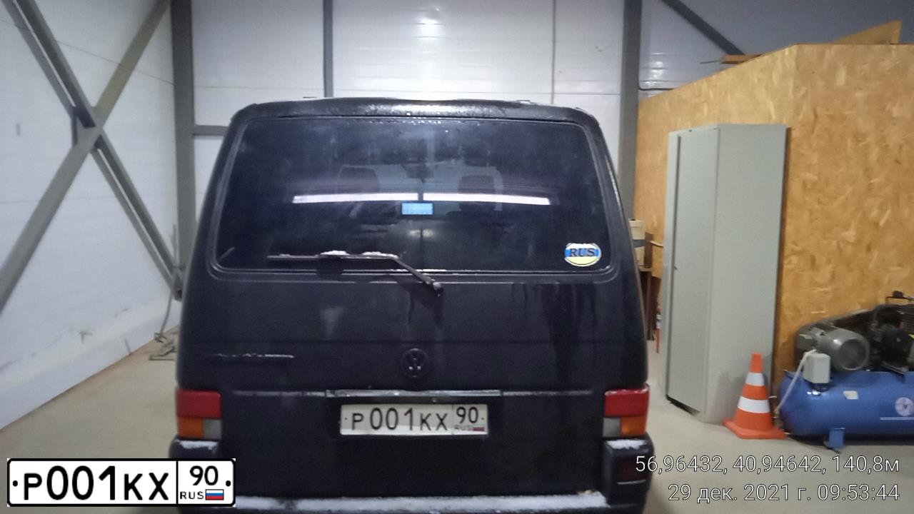 Фото автомобиля VOLKSWAGEN TRANSPORTER, 2000 — госномер А548КМ37. Цвет: Белый
