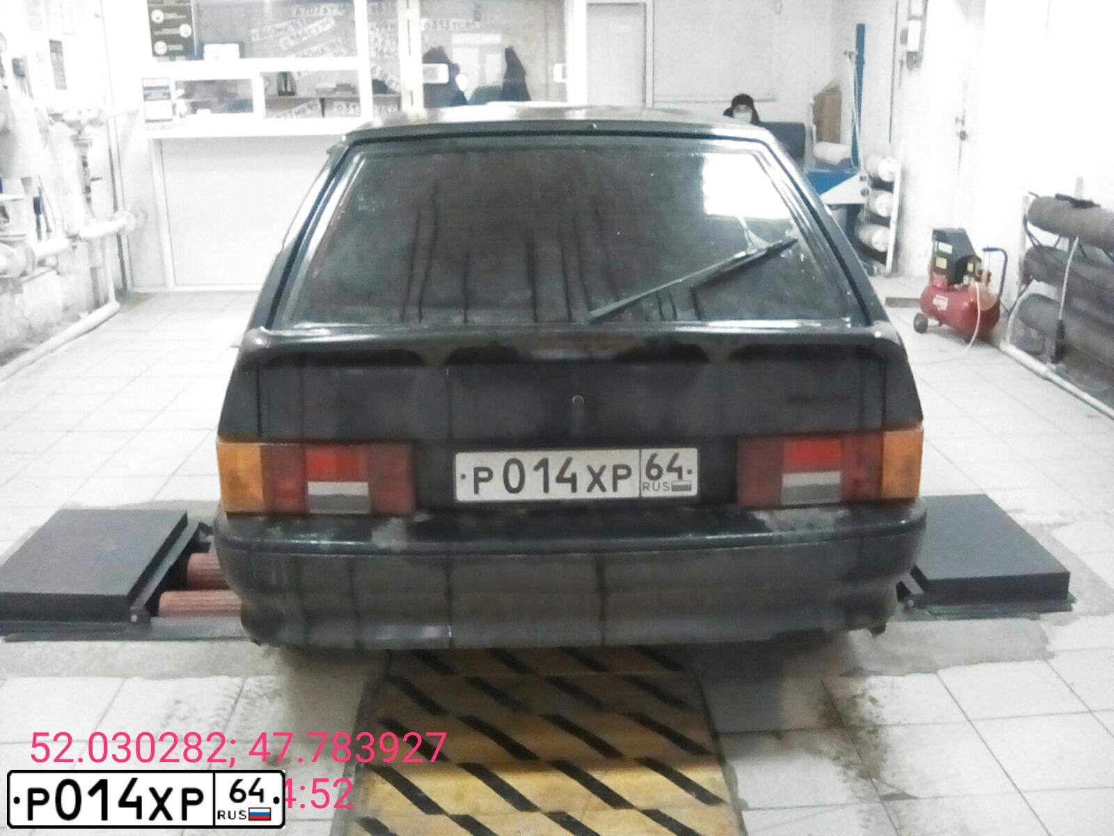 Фото автомобиля LADA 2109 SAMARA, 1998 — госномер Т232АН64. Цвет: СЕРЕБРИСТО-ГОЛУБОЙ
