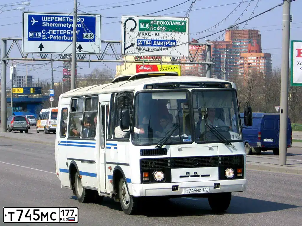 Фото автомобиля PAZ 3205, 2006 — госномер Х879ЕВ197. Цвет: СИНИЙ