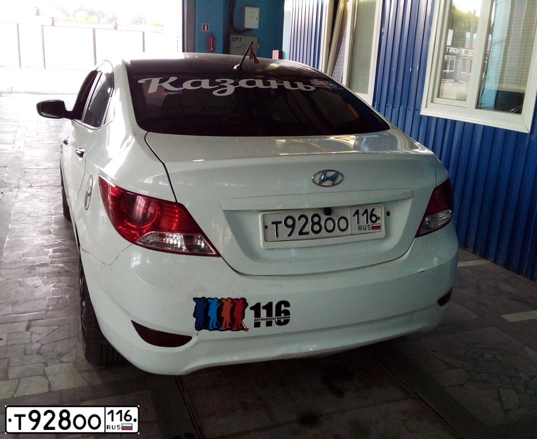 Фото автомобиля HYUNDAI SOLARIS, 2013 — госномер К682НЕ716