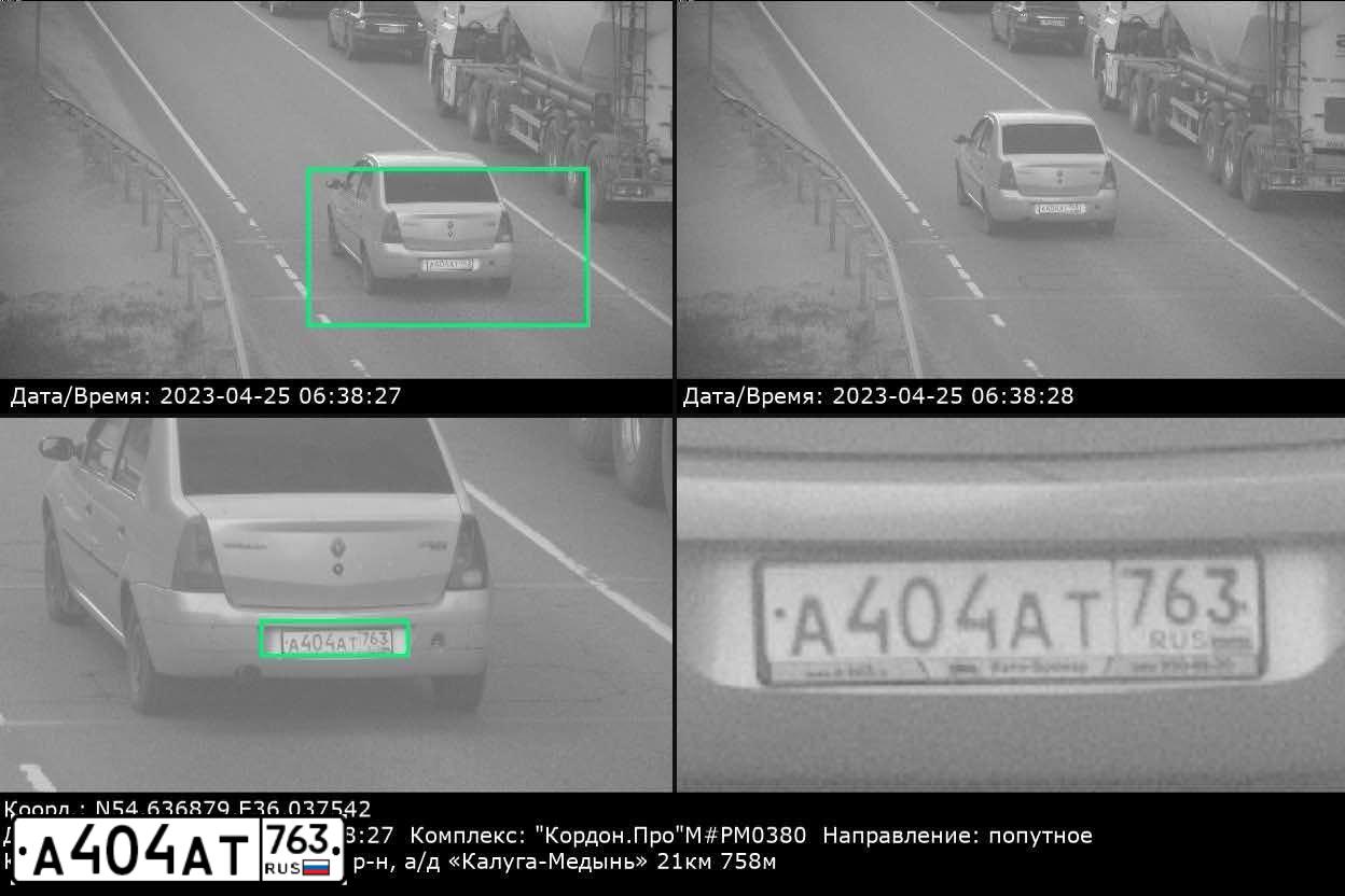 Фото автомобиля RENAULT LOGAN, 2007 — госномер А404АТ763. Цвет: Серый