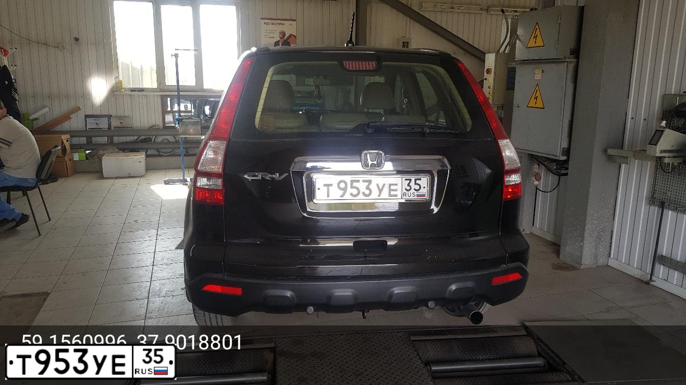 Фото автомобиля HONDA CR-V, 2008 — госномер Т953УЕ35. Цвет: ТЕМНО-КОРИЧНЕВЫЙ