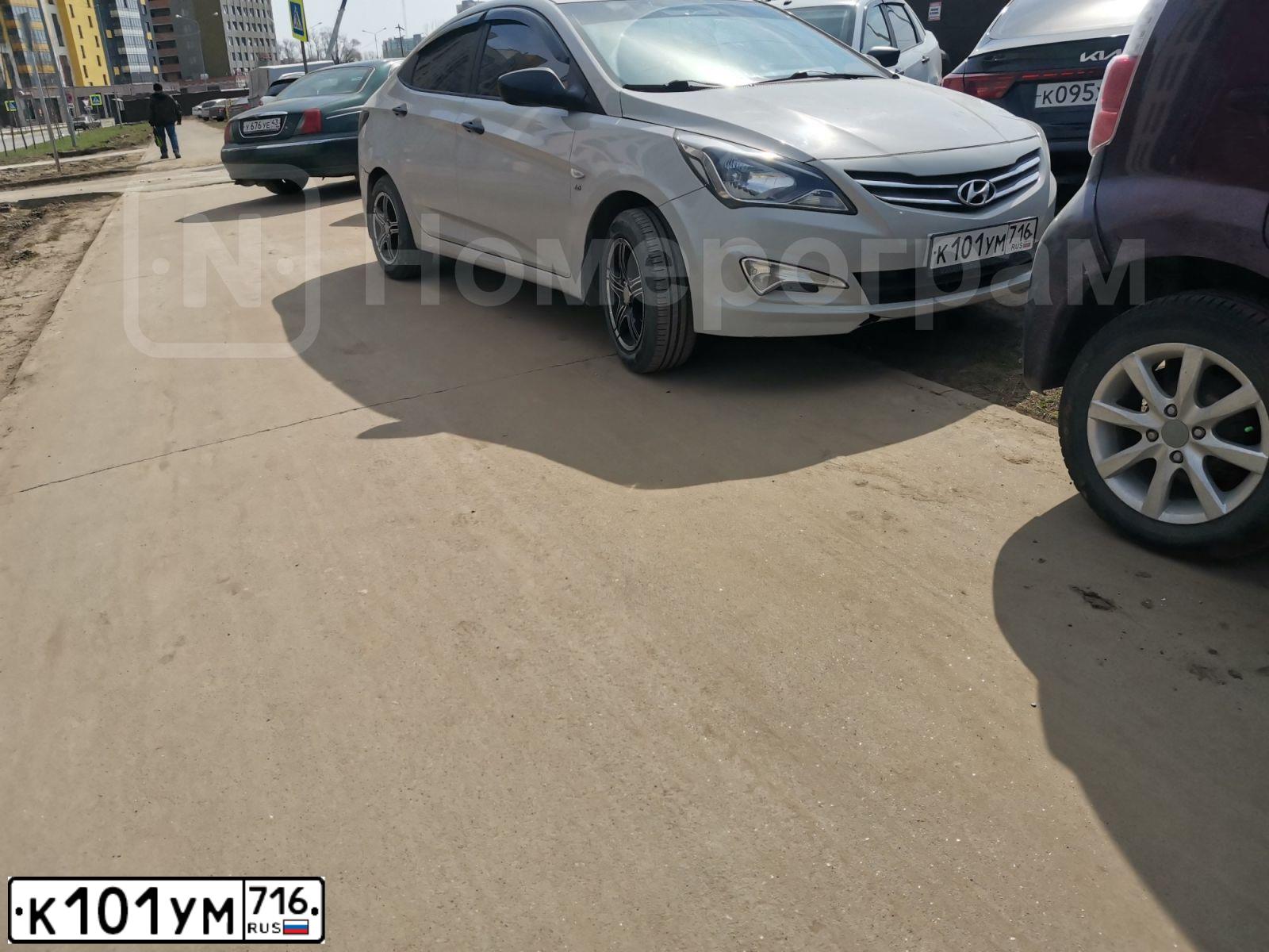 Фото автомобиля HYUNDAI SOLARIS, 2014 — госномер К101УМ716. Цвет: БЕЖЕВЫЙ