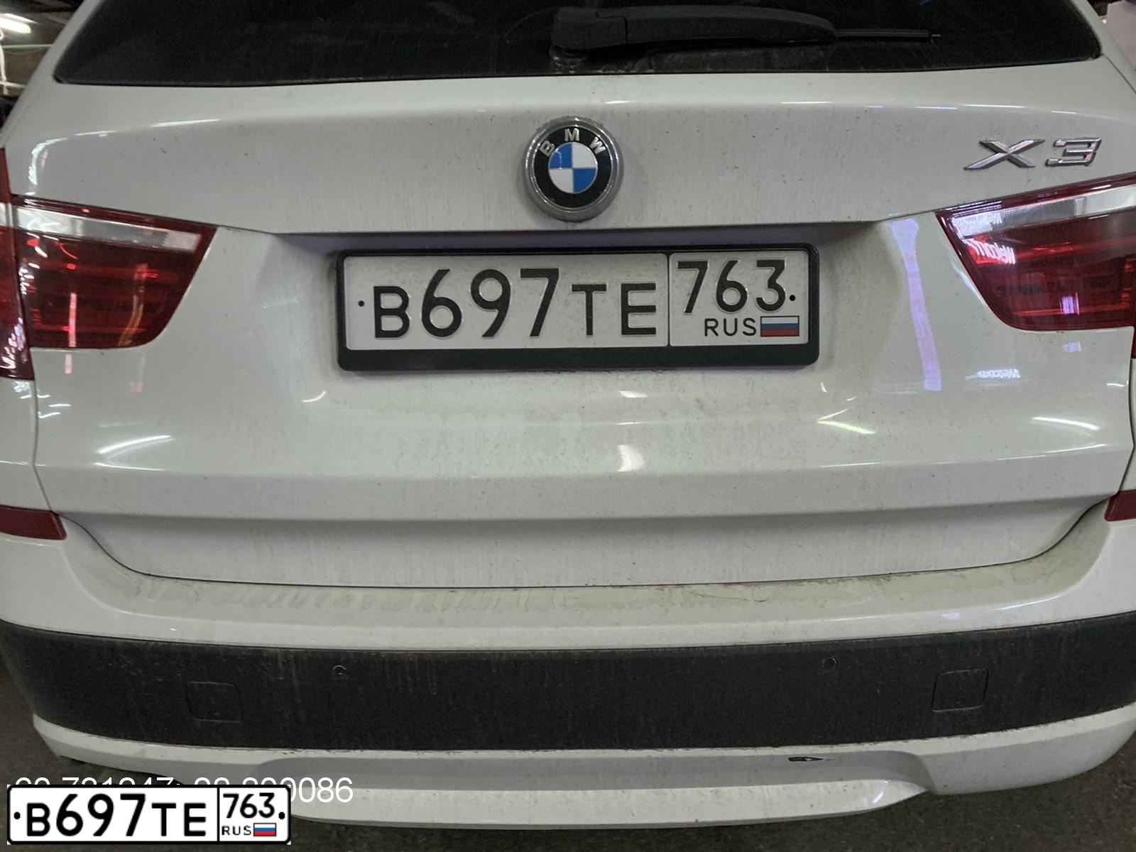Фото автомобиля BMW X3, 2012 — госномер В697ТЕ763. Цвет: Белый