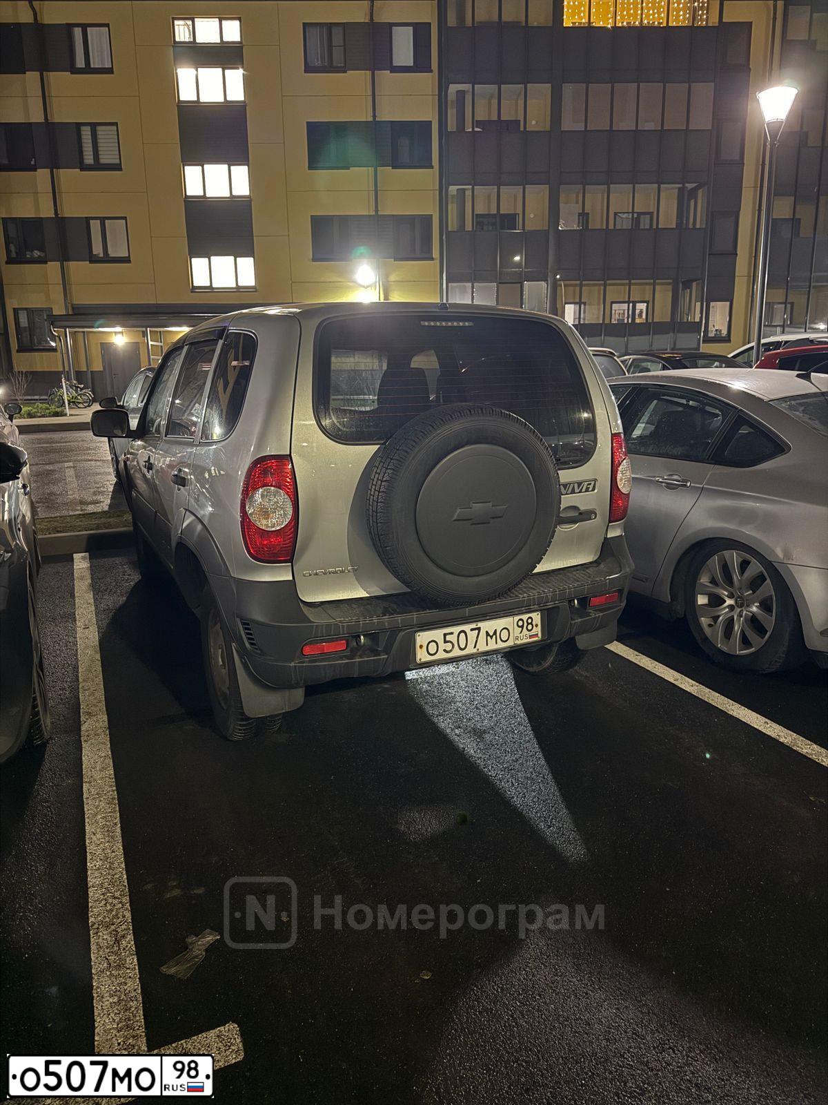 Фото автомобиля LADA 2114 SAMARA, 2010 — госномер О579МО98. Цвет: ПО ГОСТ Р 50574-2002