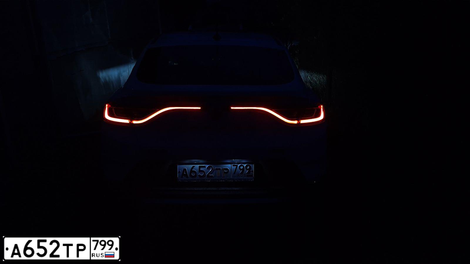 Фото автомобиля RENAULT ARKANA, 2019 — госномер В552ТК43. Цвет: Белый