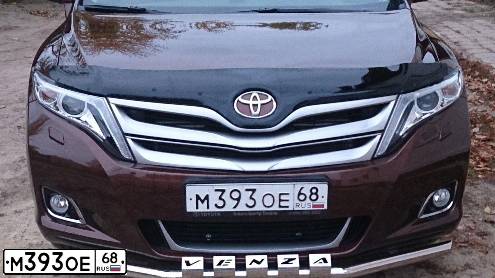 Фото автомобиля MITSUBISHI OUTLANDER, 2010 — госномер Н570ММ31. Цвет: ЧЕРНЫЙ