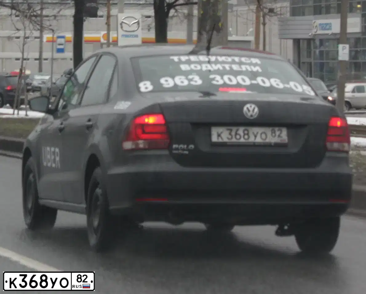 Фото автомобиля VOLKSWAGEN POLO, 2016 — госномер М265АН193. Цвет: Серый
