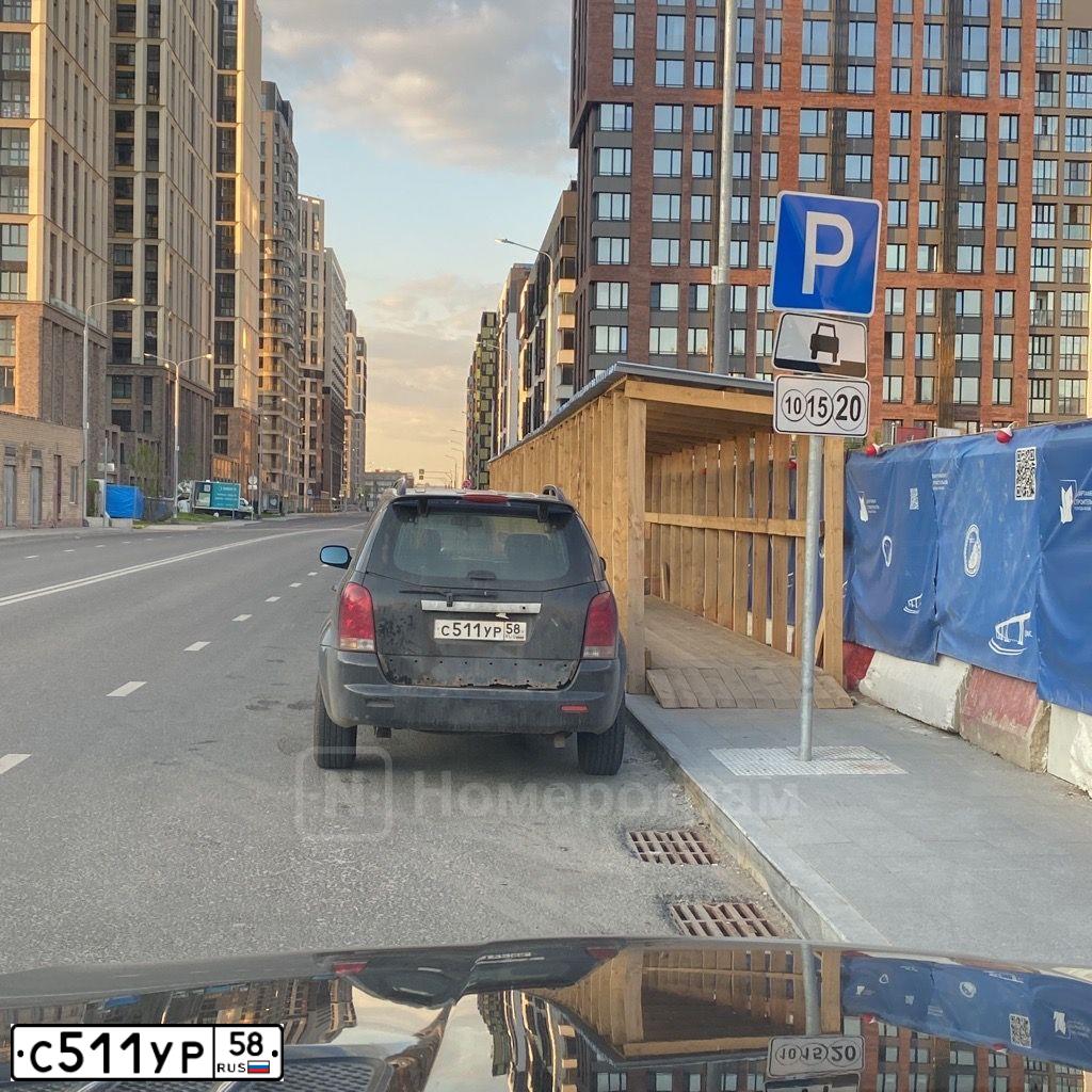 Фото автомобиля SSANGYONG REXTON, 2006 — госномер С511УР58. Цвет: ЧЕРНЫЙ