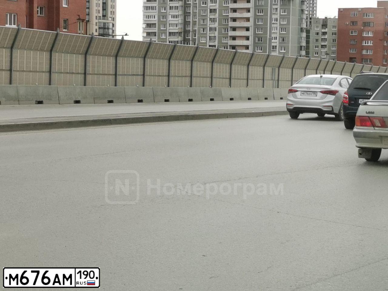 Фото автомобиля TOYOTA AVENSIS, 2009 — госномер С940УС152. Цвет: СЕРЫЙ