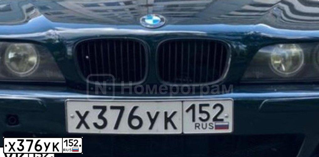 Фото автомобиля BMW SERIE 5, 1998 — госномер В879ОО06. Цвет: ЗЕЛ..ТЕМН.ЗЕЛЕНЫЙ
