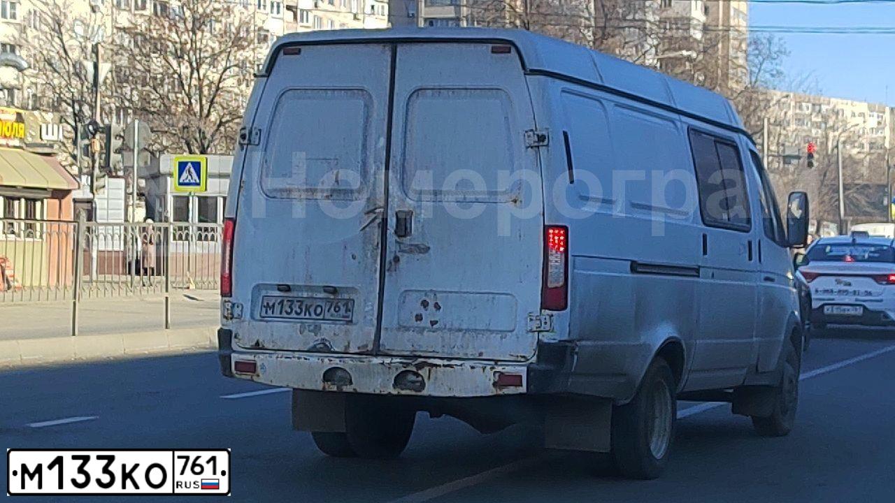 Фото автомобиля GAZ 2705 GAZEL, 2003 — госномер М133КО761. Цвет: Белый