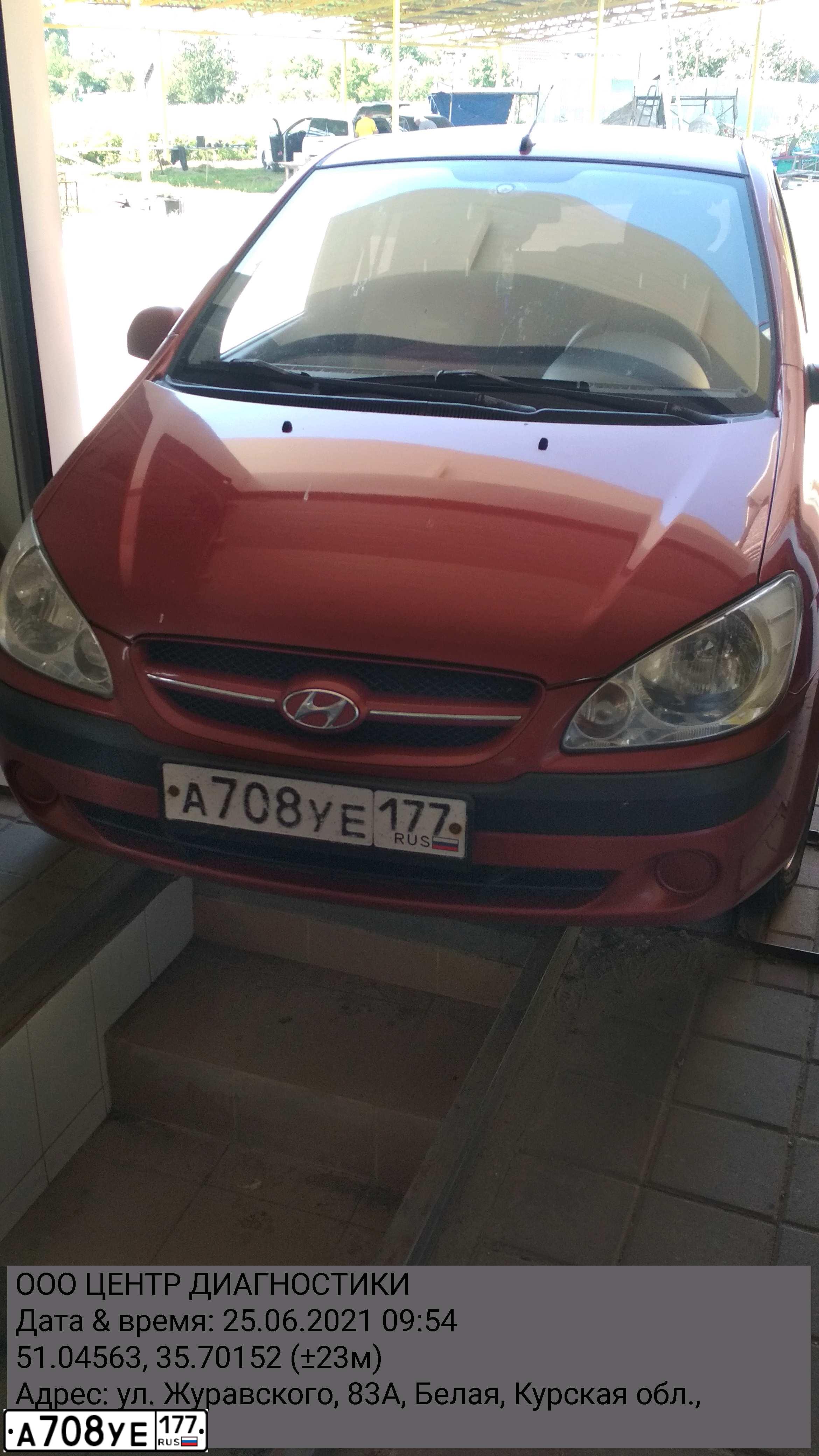 Фото автомобиля HYUNDAI GETZ, 2007 — госномер А708УЕ177. Цвет: КРАСНЫЙ