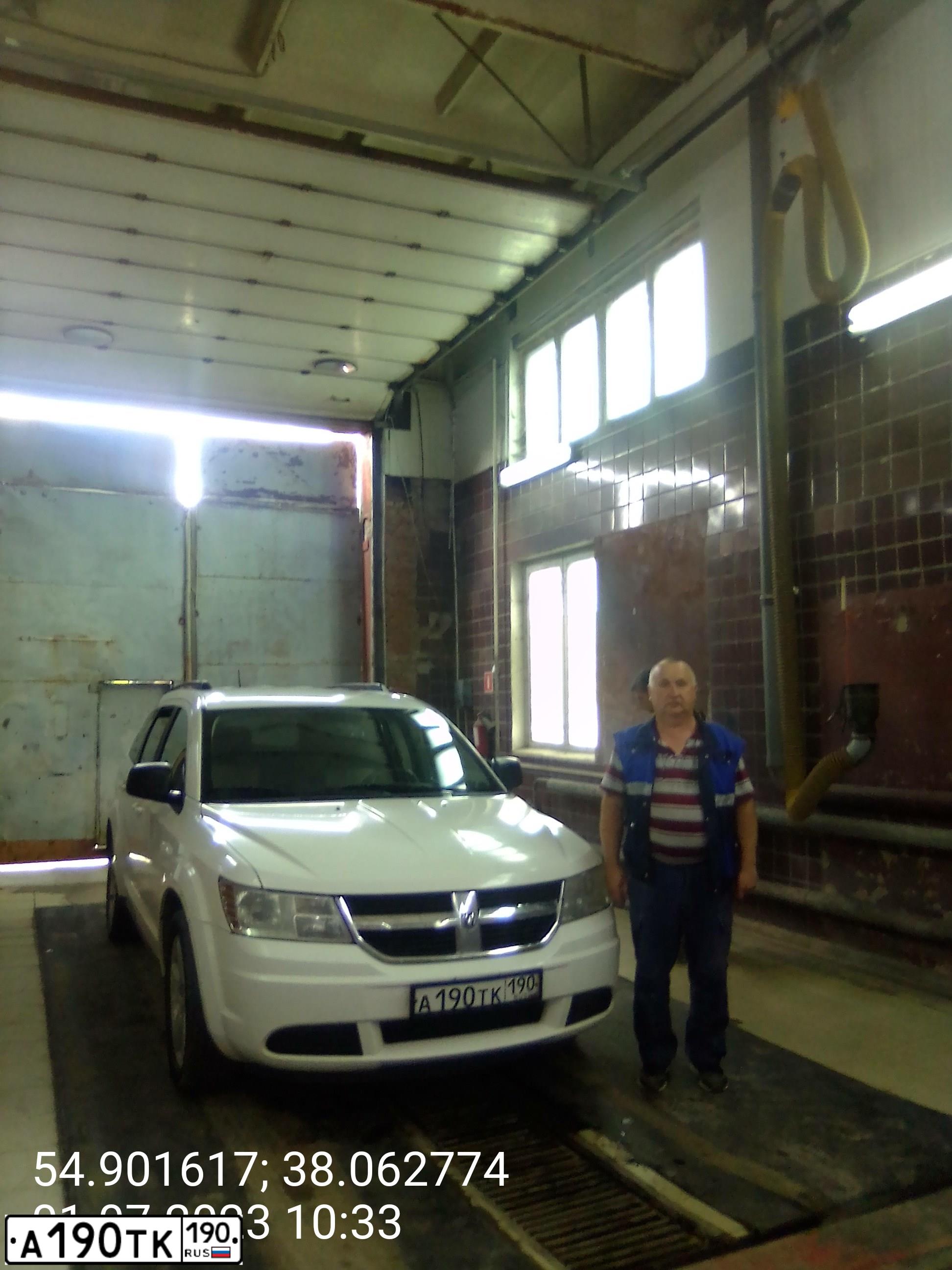 Фото автомобиля LADA 2112, 2008 — госномер А190ТК190. Цвет: ГРАФИТОВЫЙ МЕТАЛЛИК