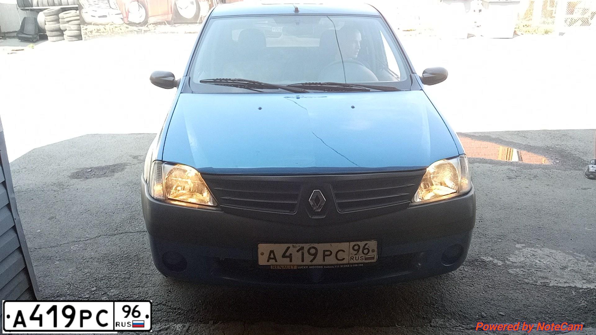 Фото автомобиля RENAULT LOGAN, 2007 — госномер Н133АР774. Цвет: СИНИЙ МЕТАЛЛИК