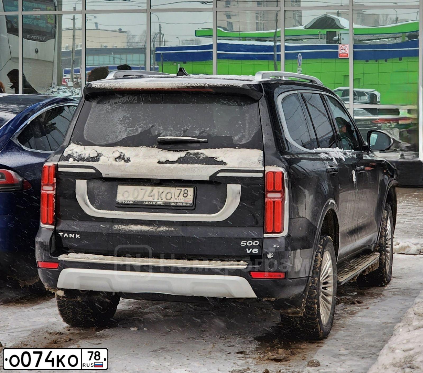 Фото автомобиля MERCEDES S-KLASSE, 1997 — госномер О074КО78. Цвет: Темно-синий