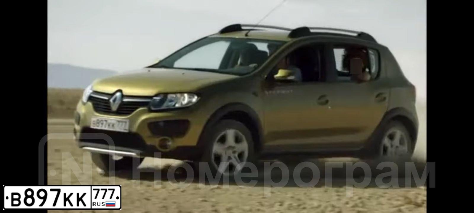 Фото автомобиля RENAULT SANDERO, 2014 — госномер В897КК777. Цвет: ЗЕЛЕНЫЙ