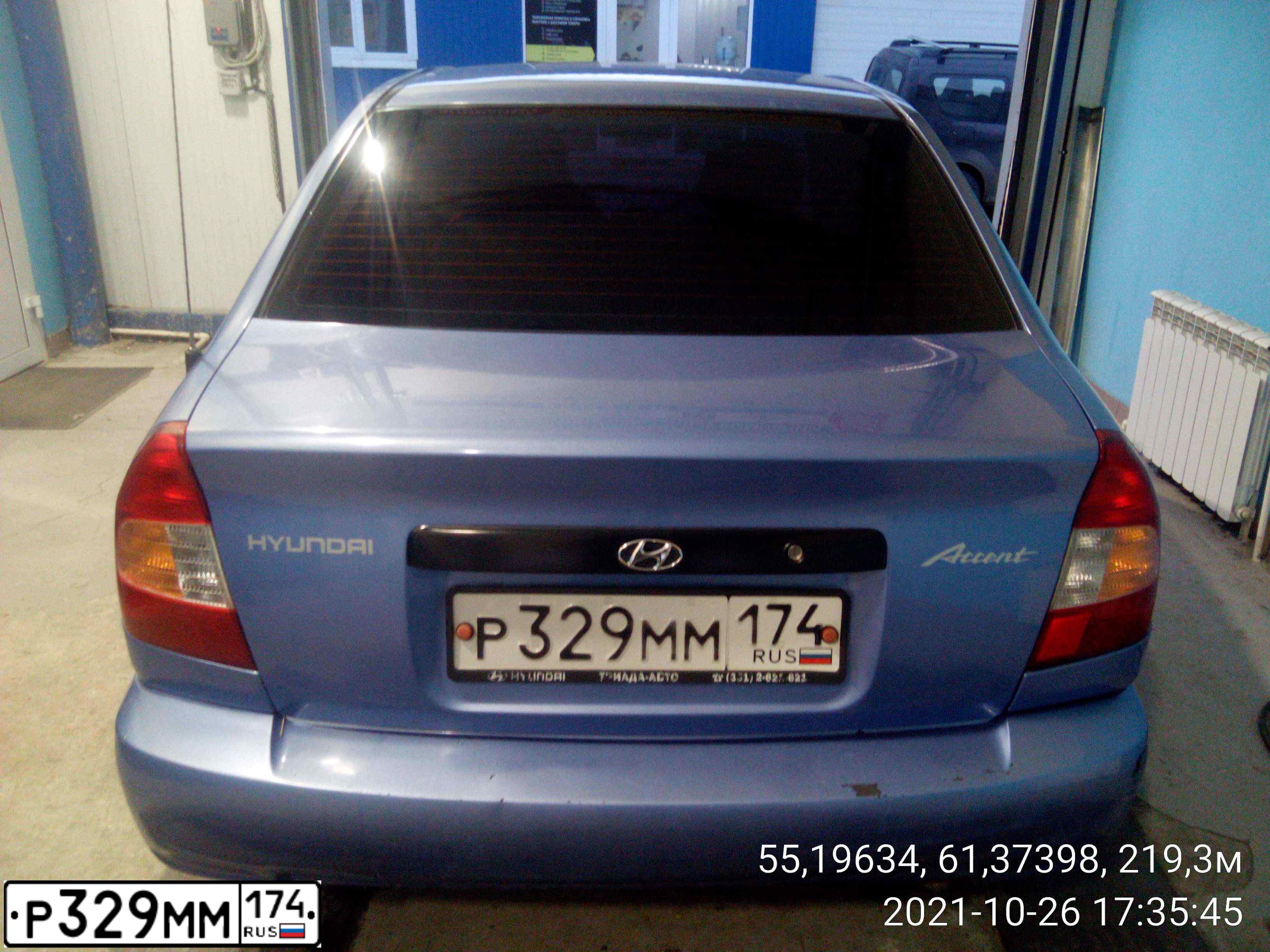 Фото автомобиля HYUNDAI ХЕНДЭАКЦЕНТ, 2005 — госномер Р329ММ174. Цвет: ФИОЛЕТОВЫЙ