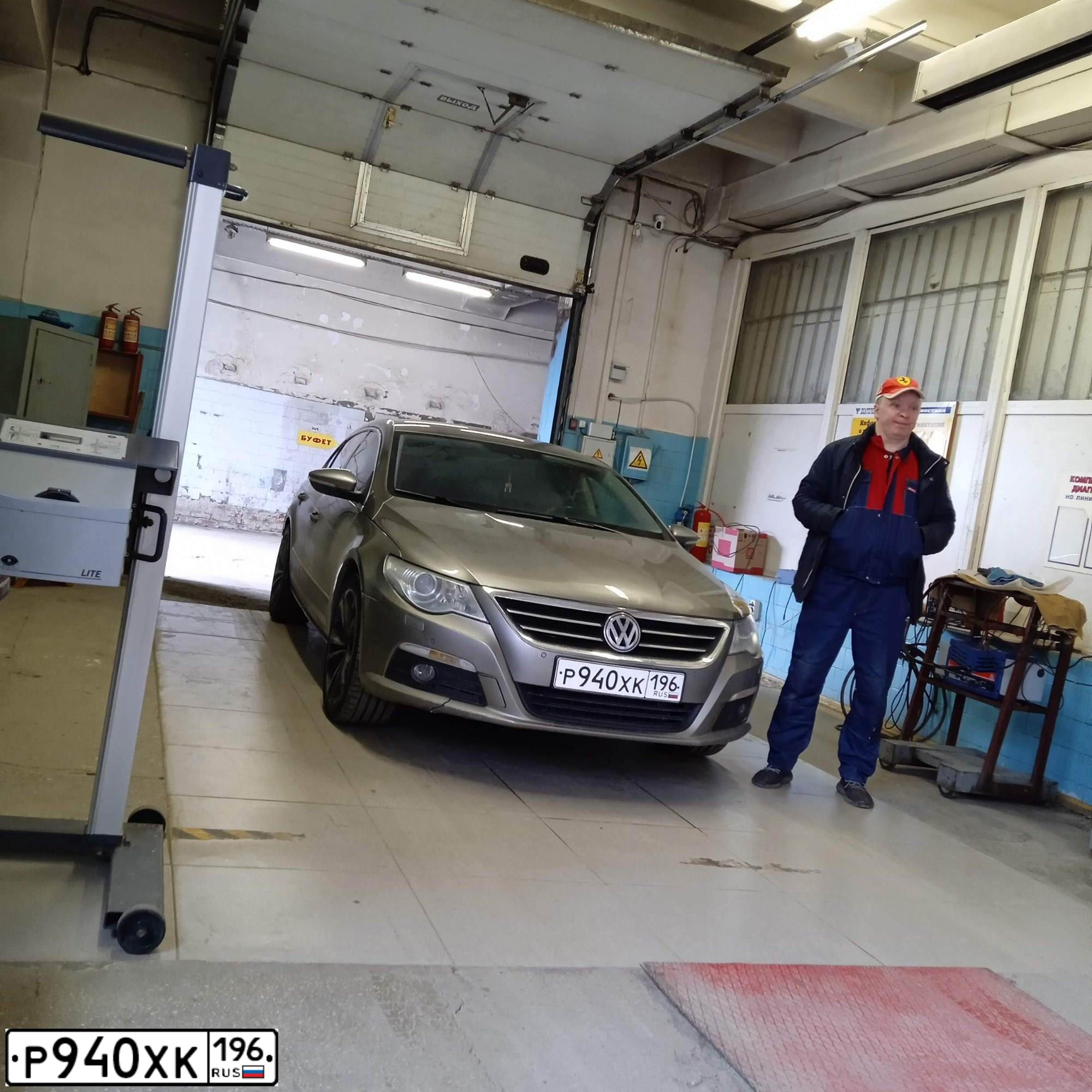 Фото автомобиля VOLKSWAGEN PASSAT CC, 2009 — госномер С841НМ45. Цвет: БЕЖЕВО-СЕРЫЙ