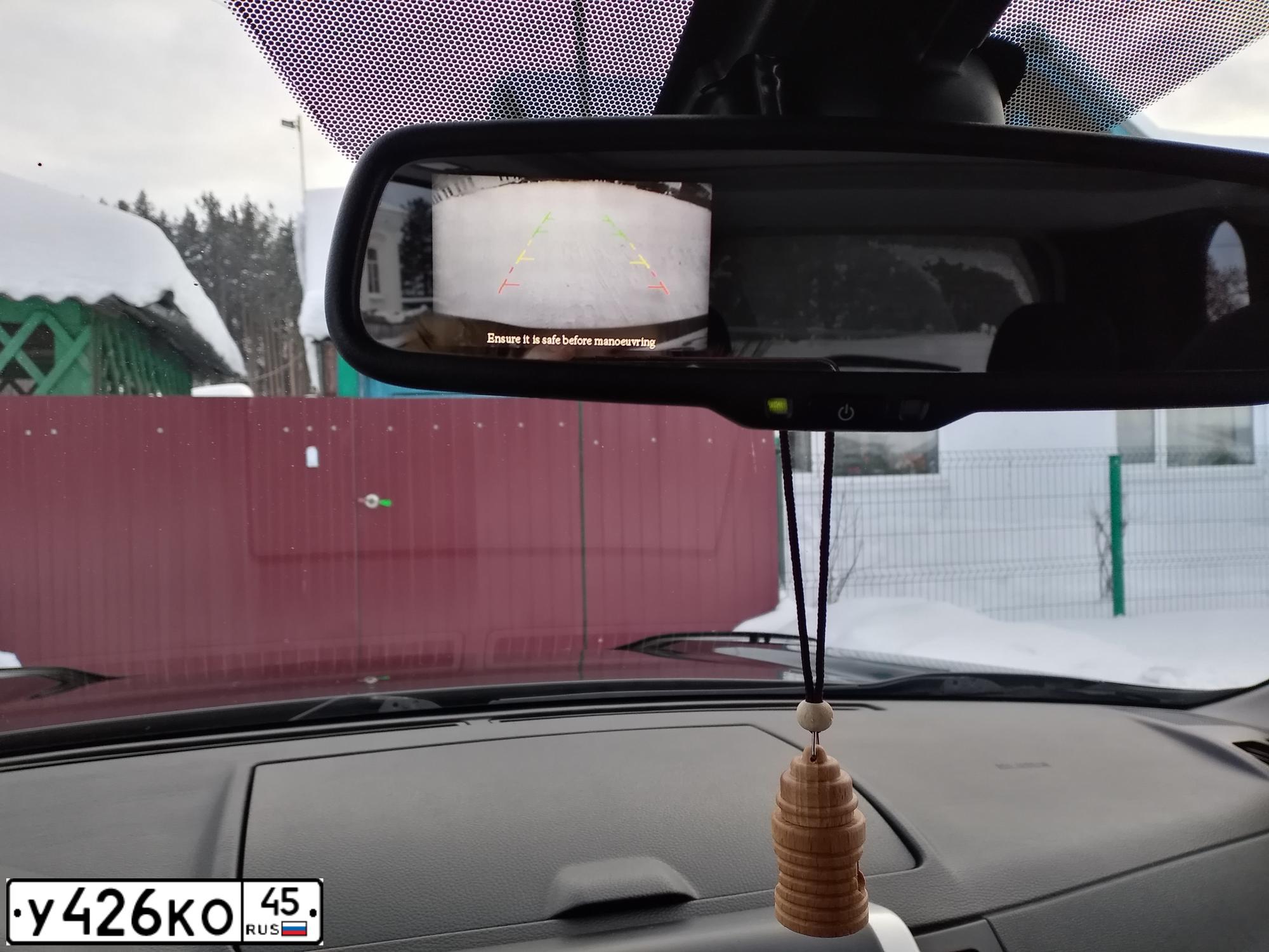 Фото автомобиля NISSAN X-TRAIL, 2012 — госномер Р249КХ196