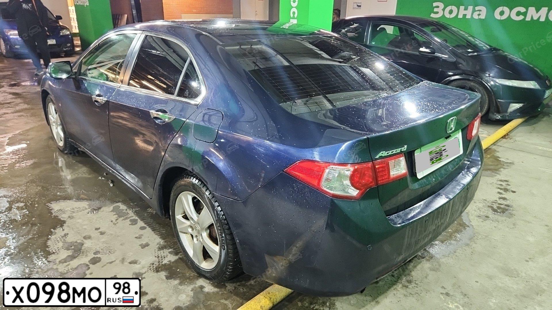 Фото автомобиля HONDA ACCORD, 2008 — госномер Н252КС774. Цвет: Темно-синий