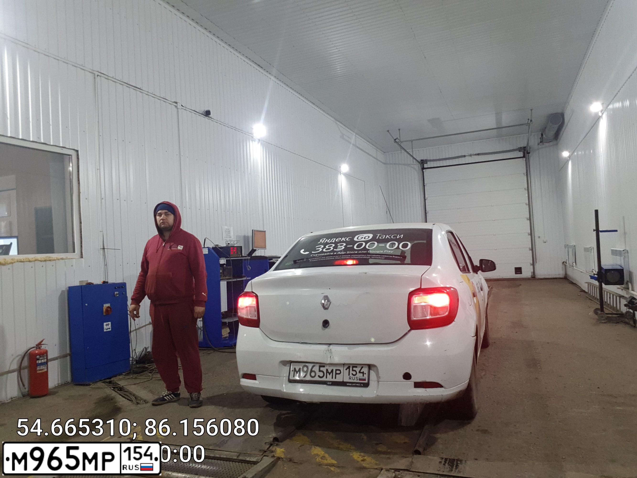 Фото автомобиля RENAULT LOGAN, 2018 — госномер М965МР154. Цвет: Белый