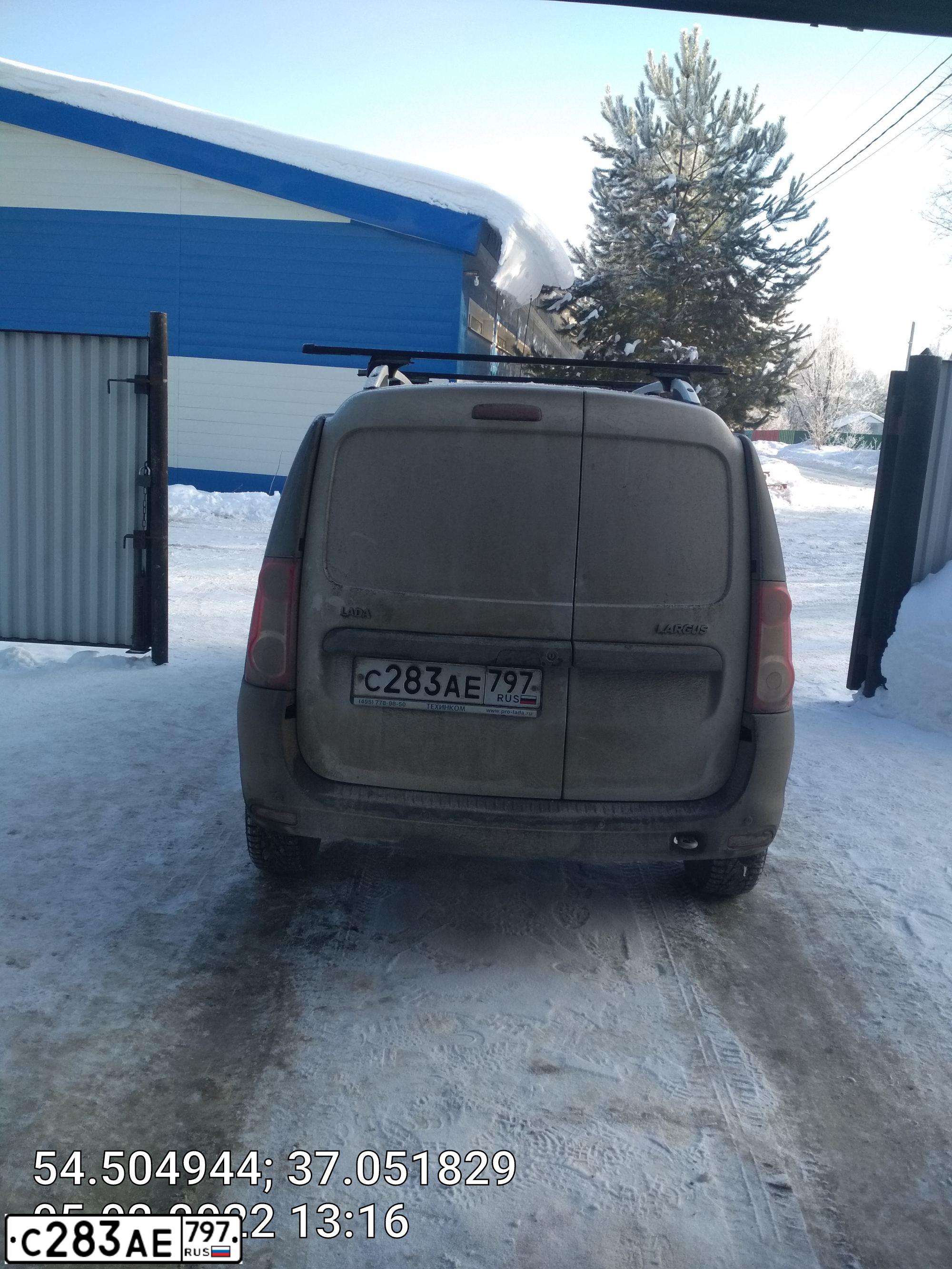 Фото автомобиля LADA LARGUS FURGON, 2015 — госномер С283АЕ797. Цвет: СЕРЕБРИСТЫЙ