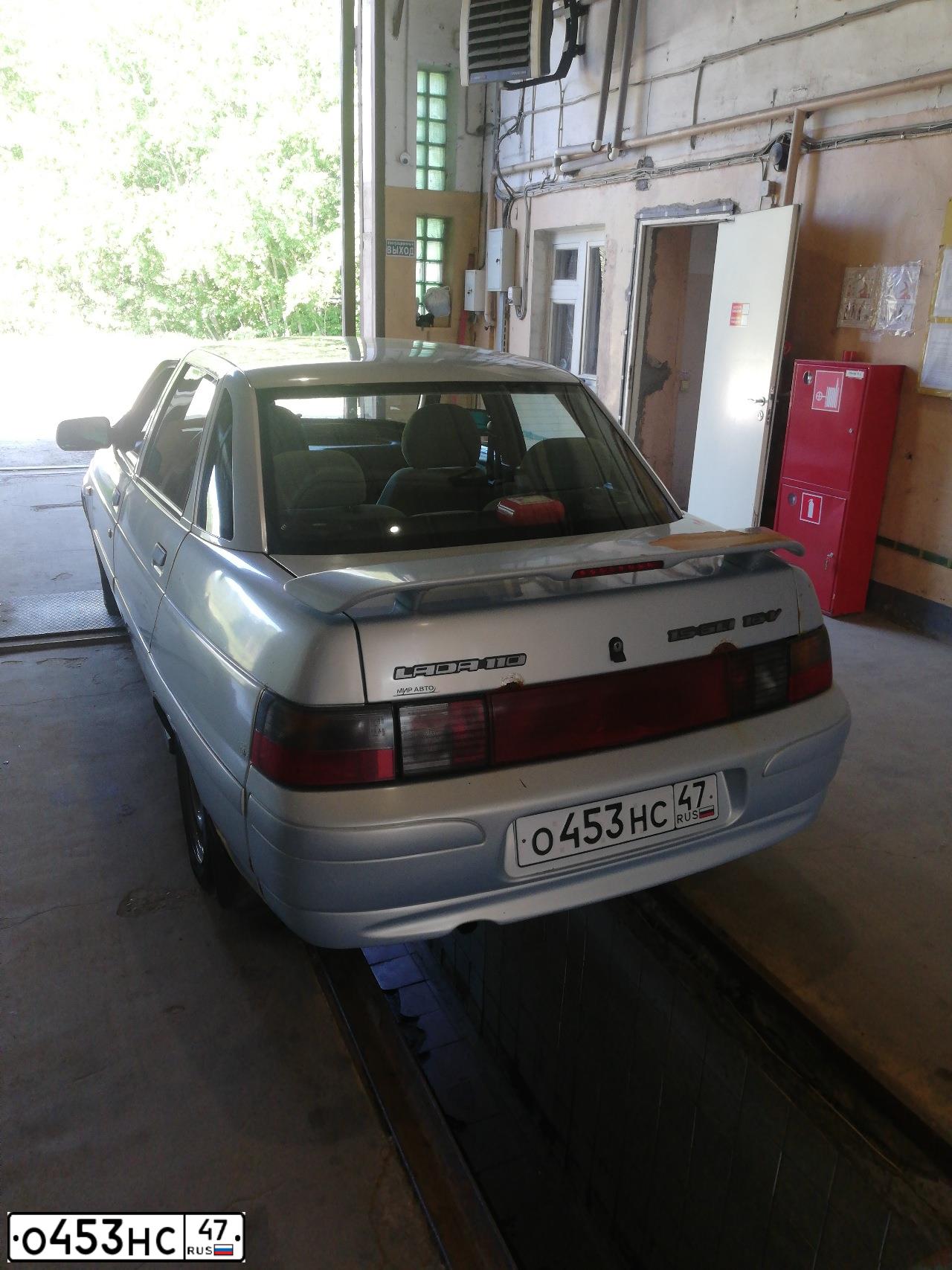 Фото автомобиля LADA 2110, 2004 — госномер О453НС47. Цвет: СЕРЕБРИСТО - ЖЕЛТЫЙ