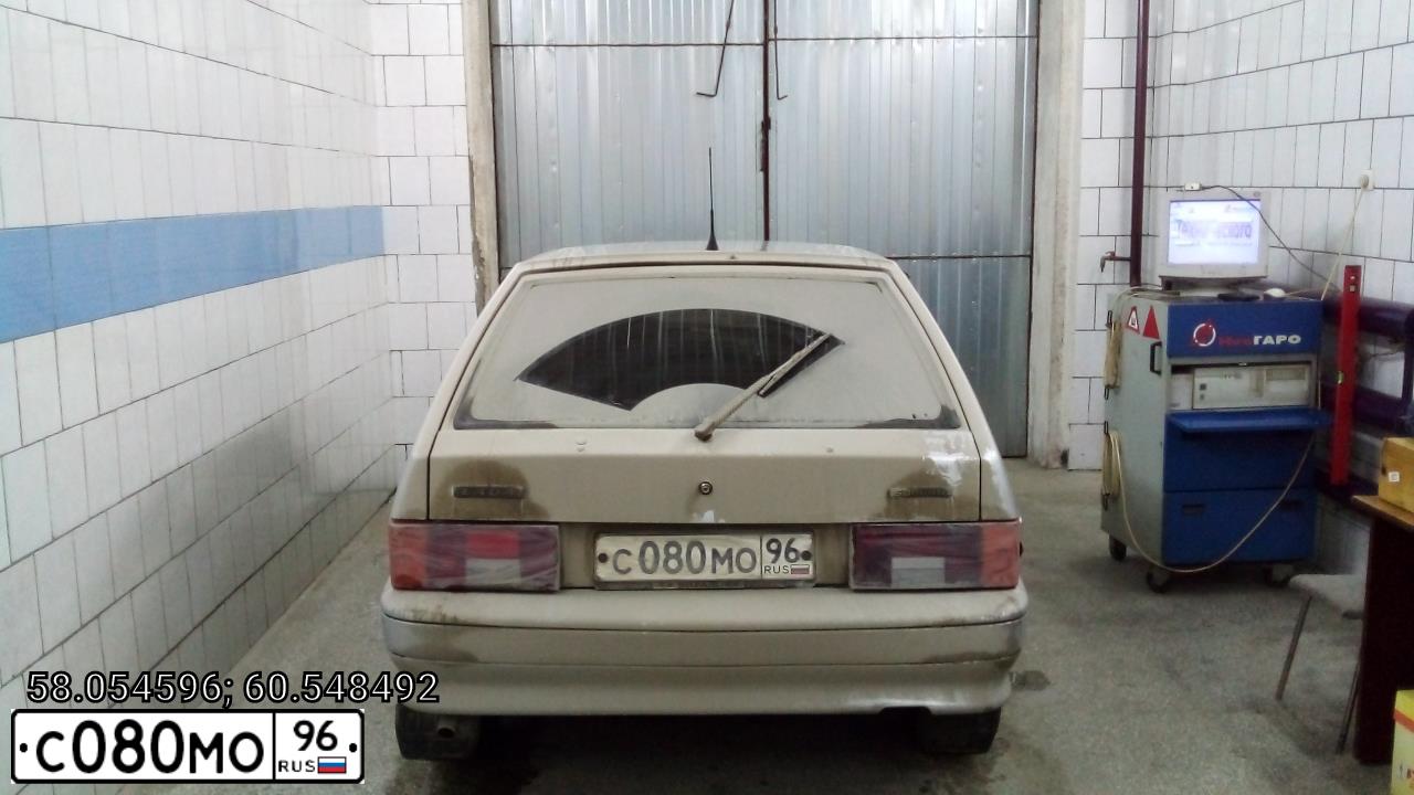 Фото автомобиля LADA 2114 SAMARA, 2006 — госномер С080МО96. Цвет: СВЕТЛО-СЕРЕБРИСТЫЙ МЕТАЛЛ