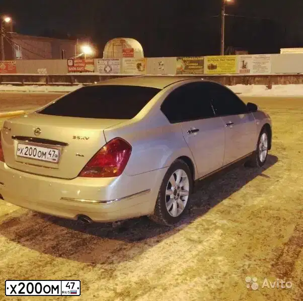 Фото автомобиля VOLVO XC90, 2004 — госномер Е188ОТ199. Цвет: Темно-синий