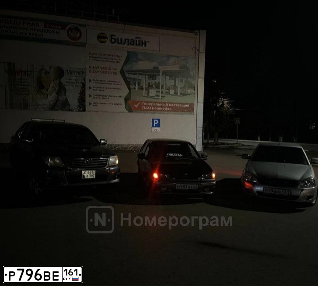 Фото автомобиля LADA 2170 PRIORA, 2008 — госномер Р796ВЕ161. Цвет: СЕРЫЙ