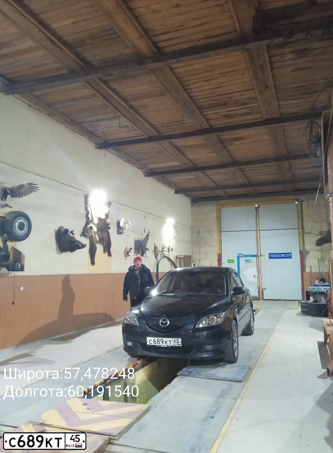 Фото автомобиля MAZDA 3, 2008 — госномер Т766МР196. Цвет: ЧЕРНЫЙ