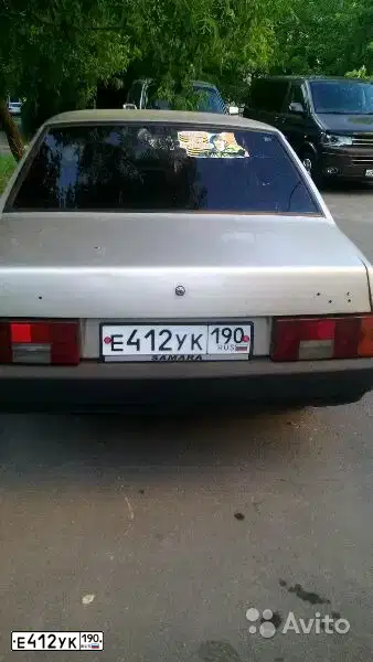 Фото автомобиля LADA 2109 SAMARA, 1998 — госномер К340РХ63. Цвет: ЖЕЛТЫЙ