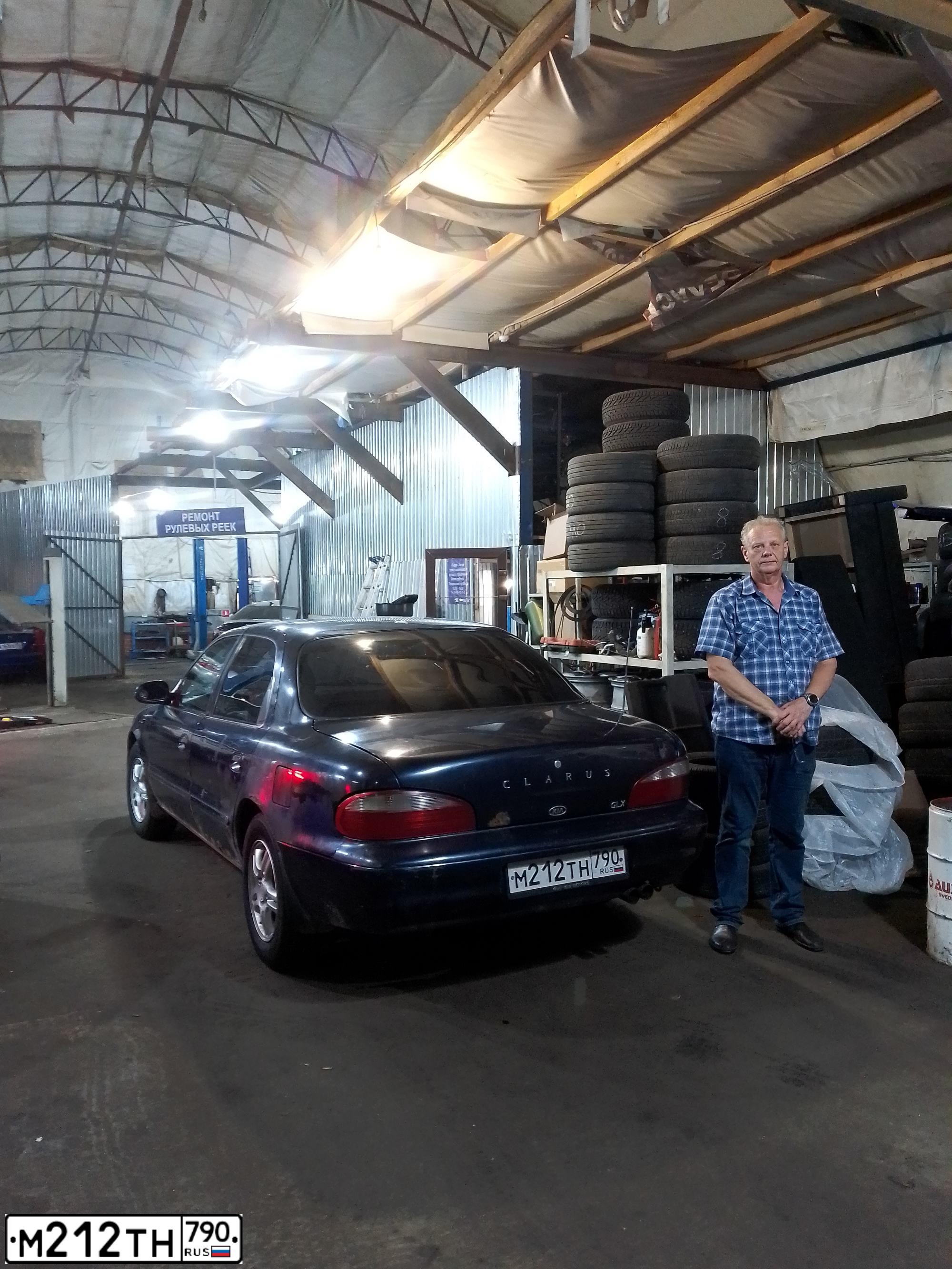 Фото автомобиля KIA CLARUS, 1998 — госномер М212ТН790. Цвет: ТЕМНО-СИНИЙ
