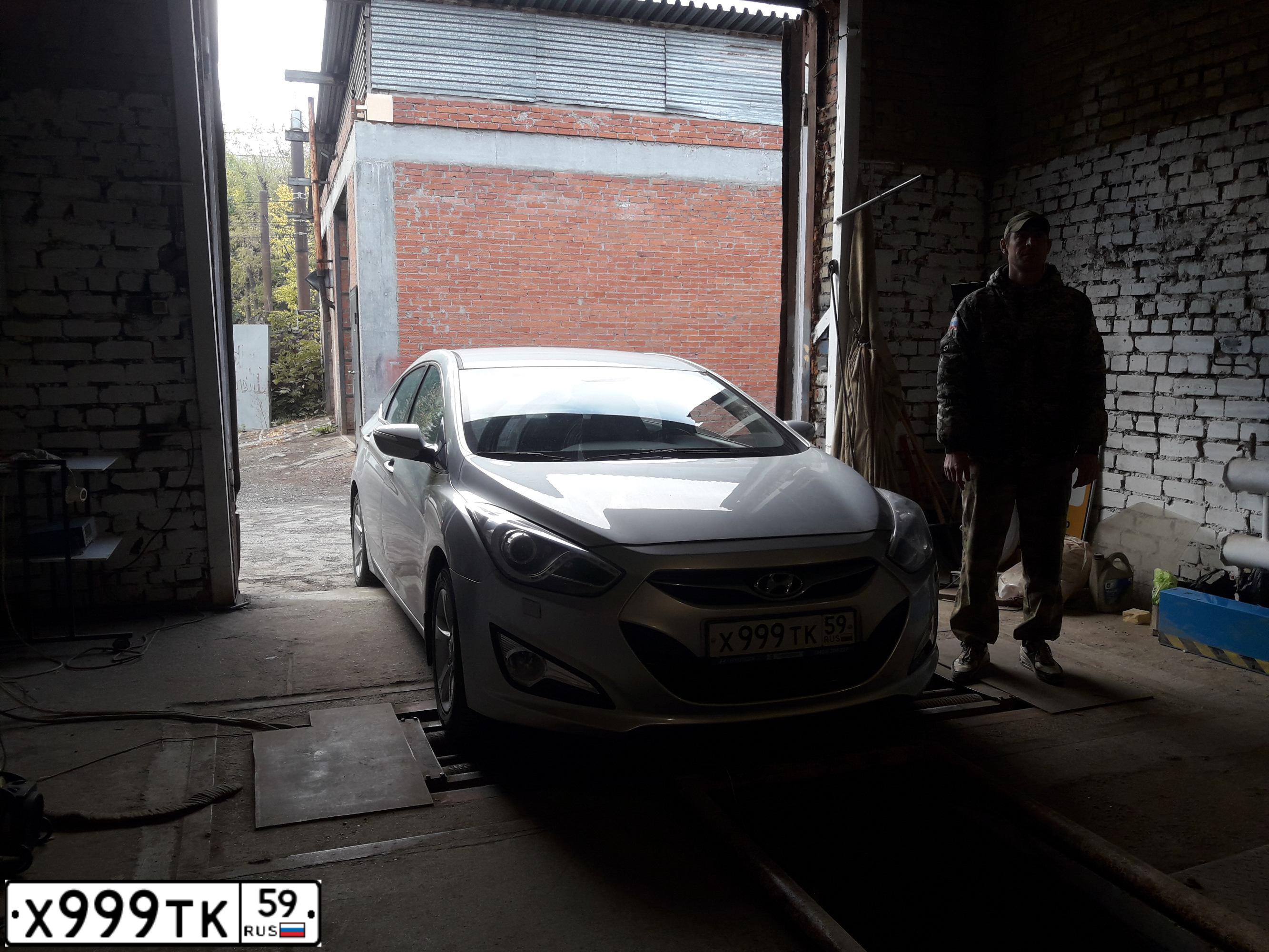Фото автомобиля LADA 2107, 2006 — госномер Х999ТК59. Цвет: Темно-зеленый