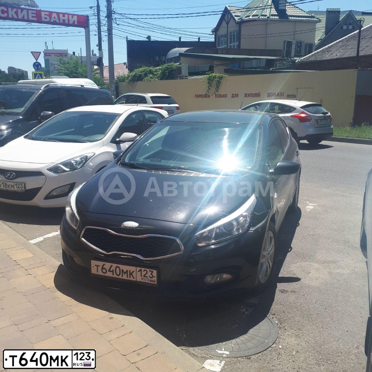 Фото автомобиля KIA CEE'D, 2013 — госномер Т640МК123. Цвет: ЧЕРНЫЙ ПЕРЛАМУТР