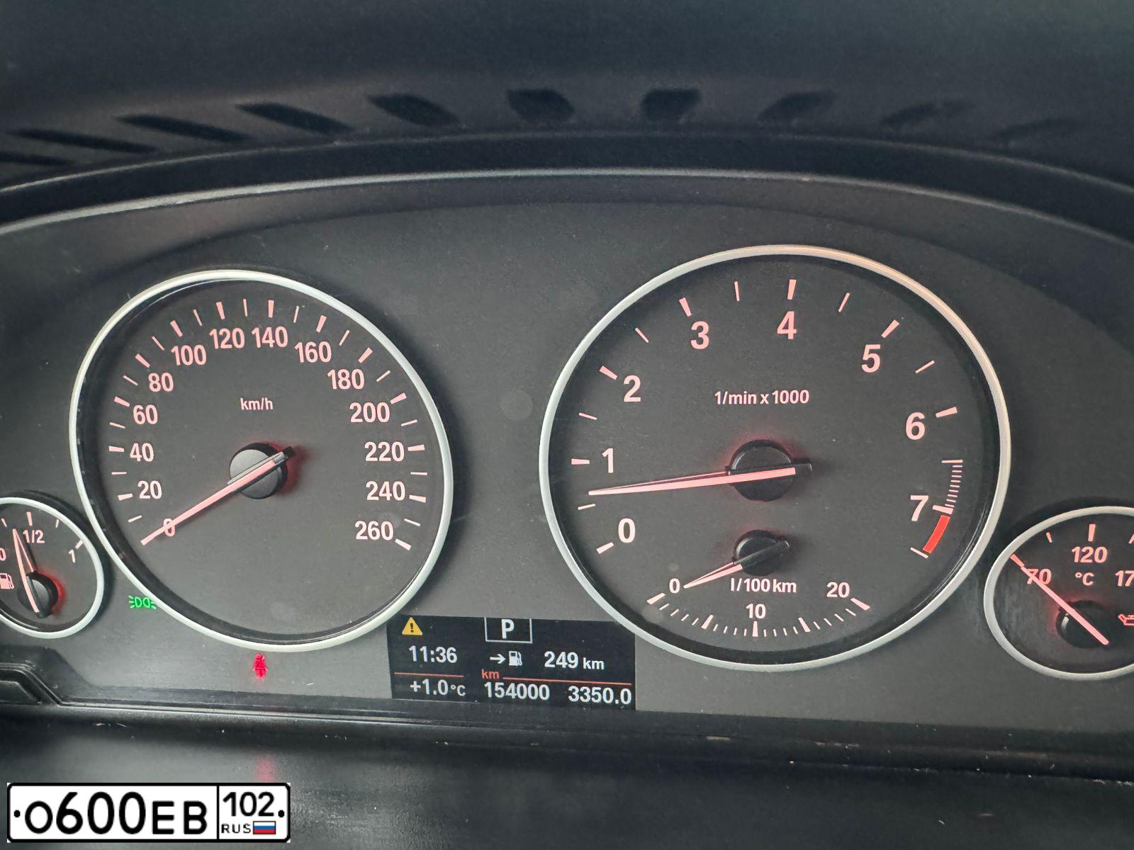 Фото автомобиля HYUNDAI I30, 2009 — госномер Р123ОК102. Цвет: ЧЕРНЫЙ