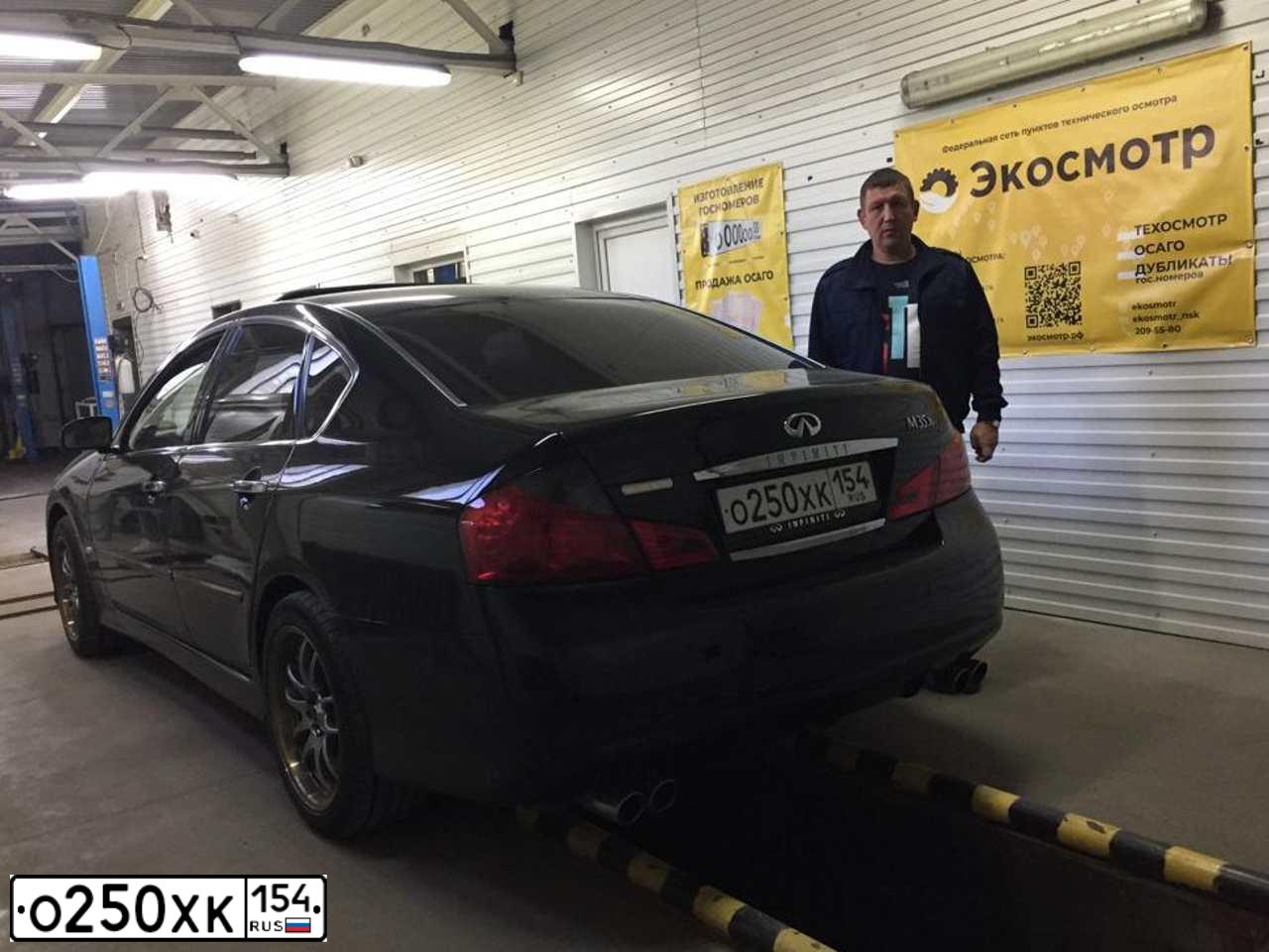 Фото автомобиля INFINITI M, 2008 — госномер Н970ХМ199. Цвет: ЧЕРНЫЙ