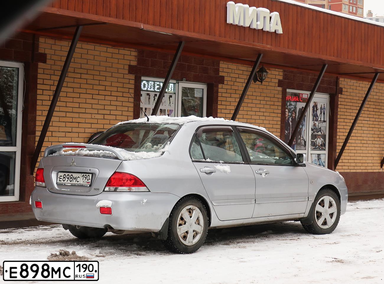 Фото автомобиля MITSUBISHI ASX, 2011 — госномер Е898МС190. Цвет: СЕРЫЙ