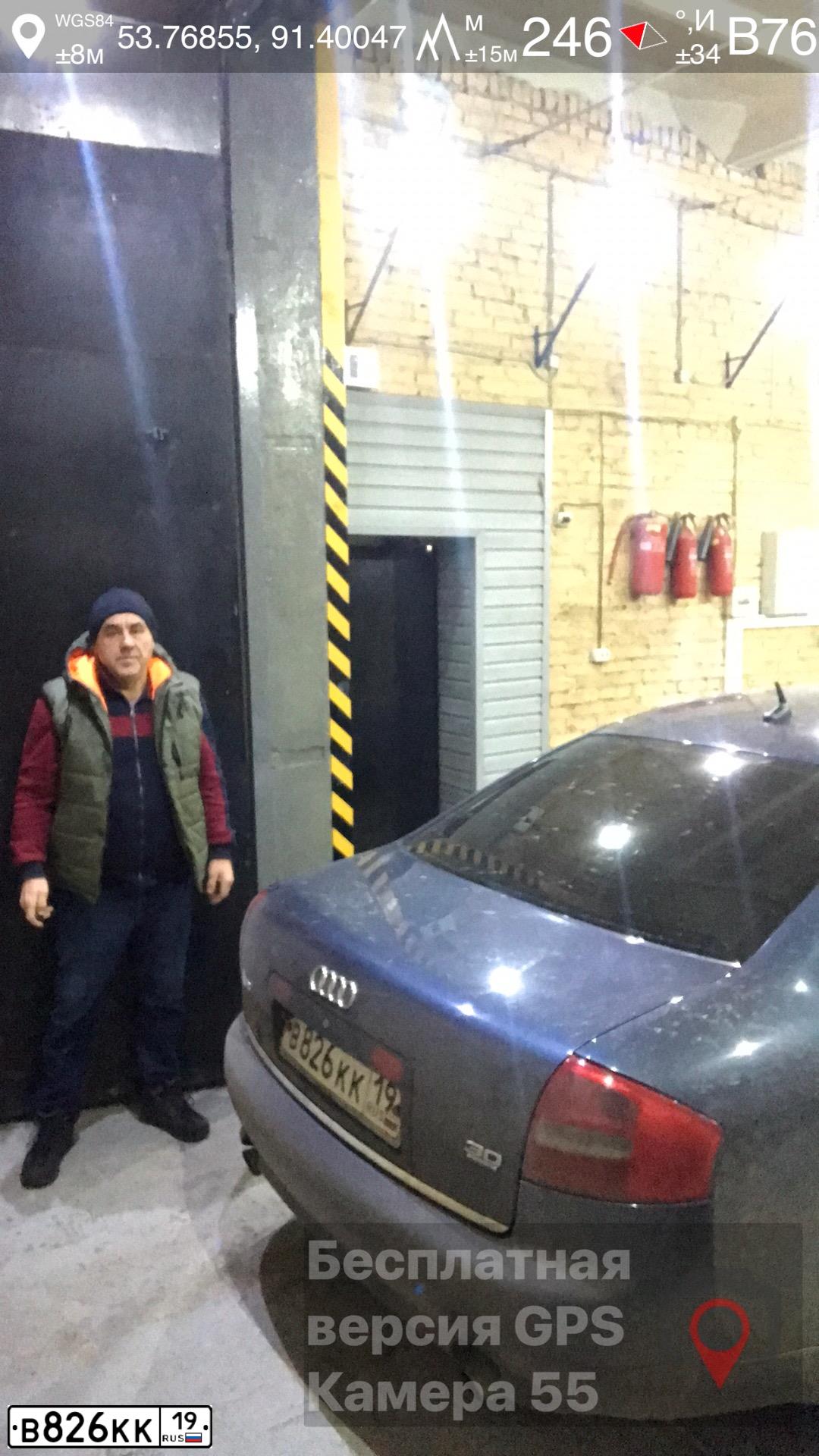 Фото автомобиля AUDI A6 QUATTRO, 2001 — госномер Т353КА14. Цвет: синий