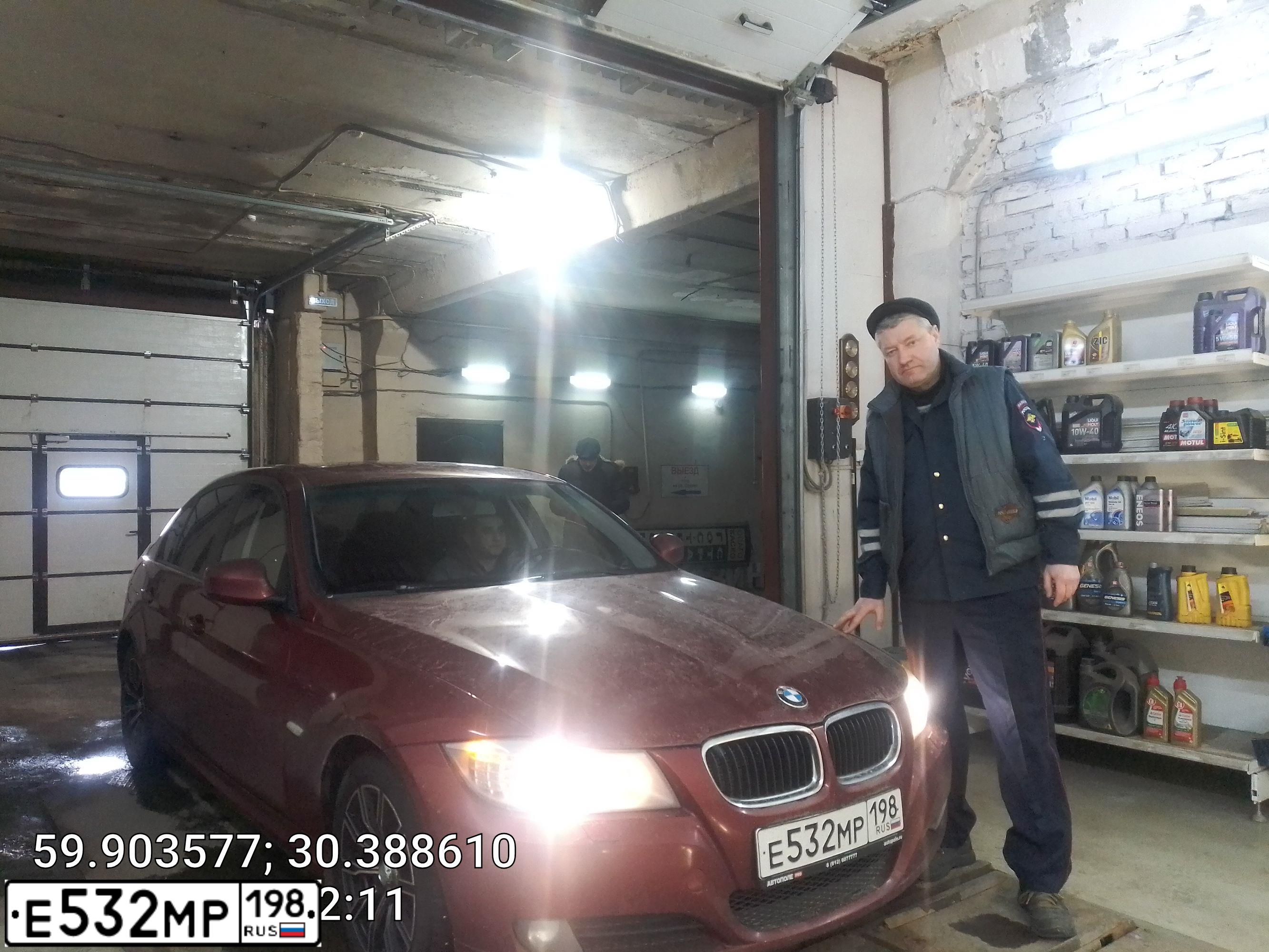 Фото автомобиля BMW SERIE 3, 2011 — госномер Т679АУ550. Цвет: ТЕМНО-КРАСНЫЙ
