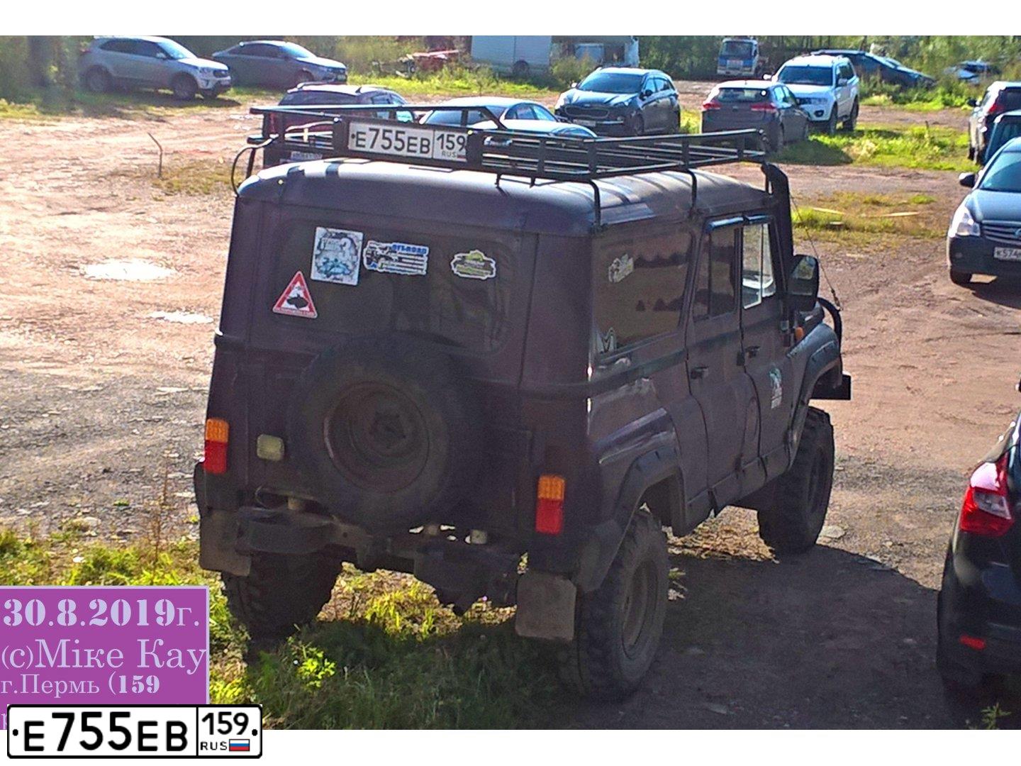 Фото автомобиля UAZ 3153, 2001 — госномер Е755ЕВ159. Цвет: БАКЛАЖАНОВЫЙ