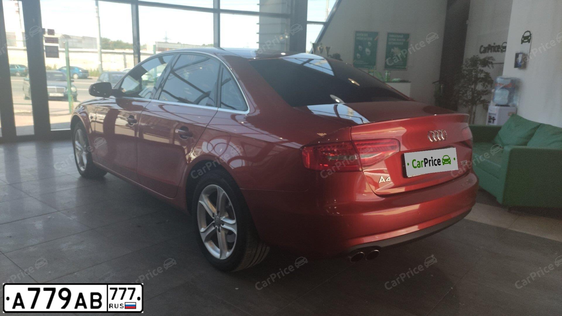 Фото автомобиля AUDI A4, 2012 — госномер К694МТ136. Цвет: Коричневый