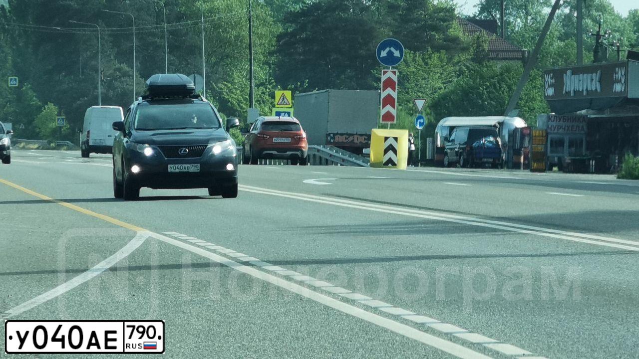 Фото автомобиля HYUNDAI I30, 2016 — госномер У040АЕ790. Цвет: Белый