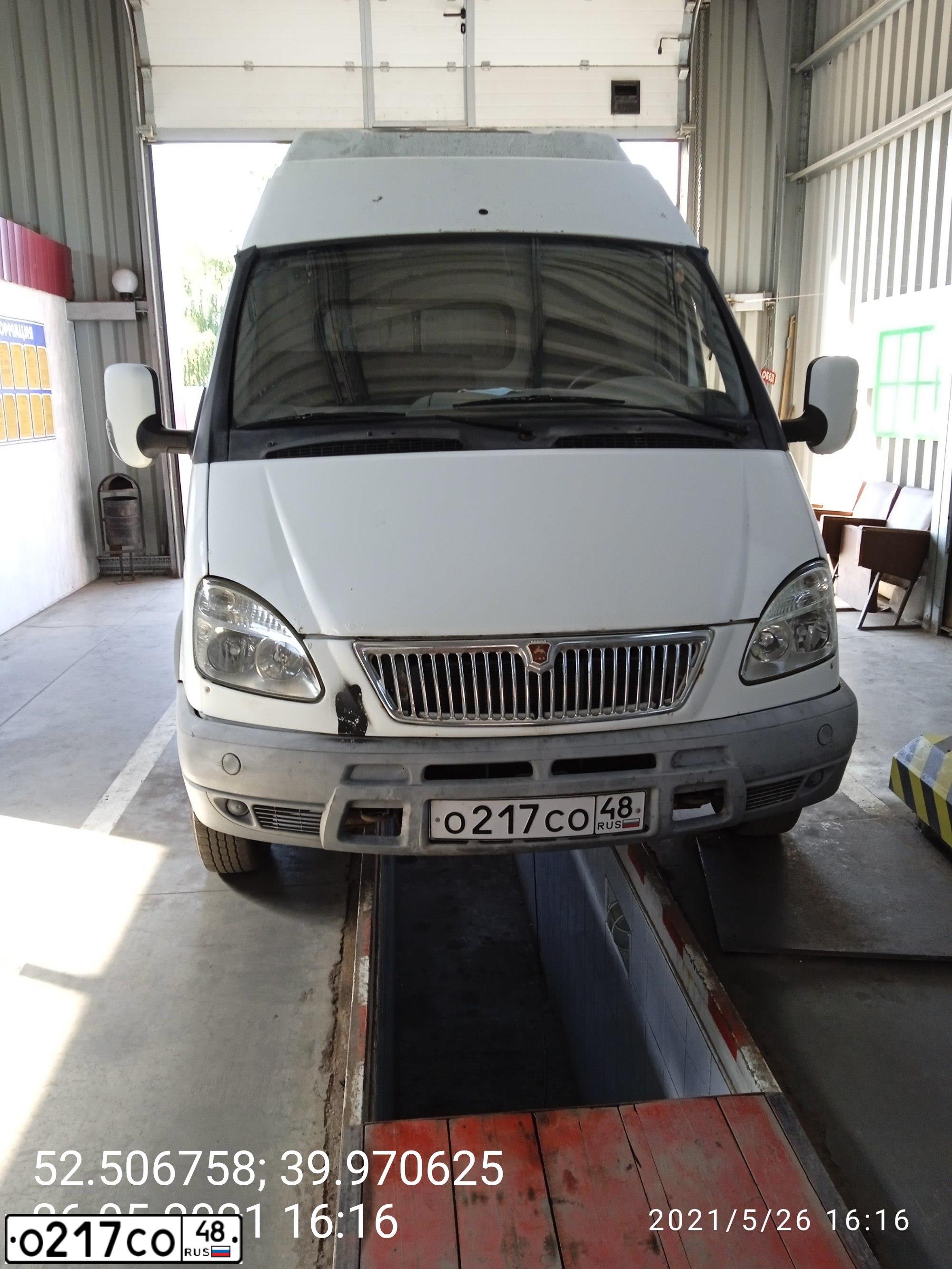Фото автомобиля ГАЗ 32214, 2007 — госномер Х454НС152. Цвет: Белый
