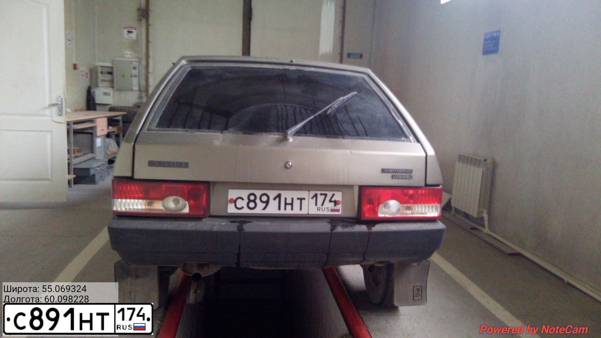 Фото автомобиля LADA 2109 SAMARA, 2001 — госномер Е122ЕТ774. Цвет: СЕРО-ЗЕЛЕНЫЙ