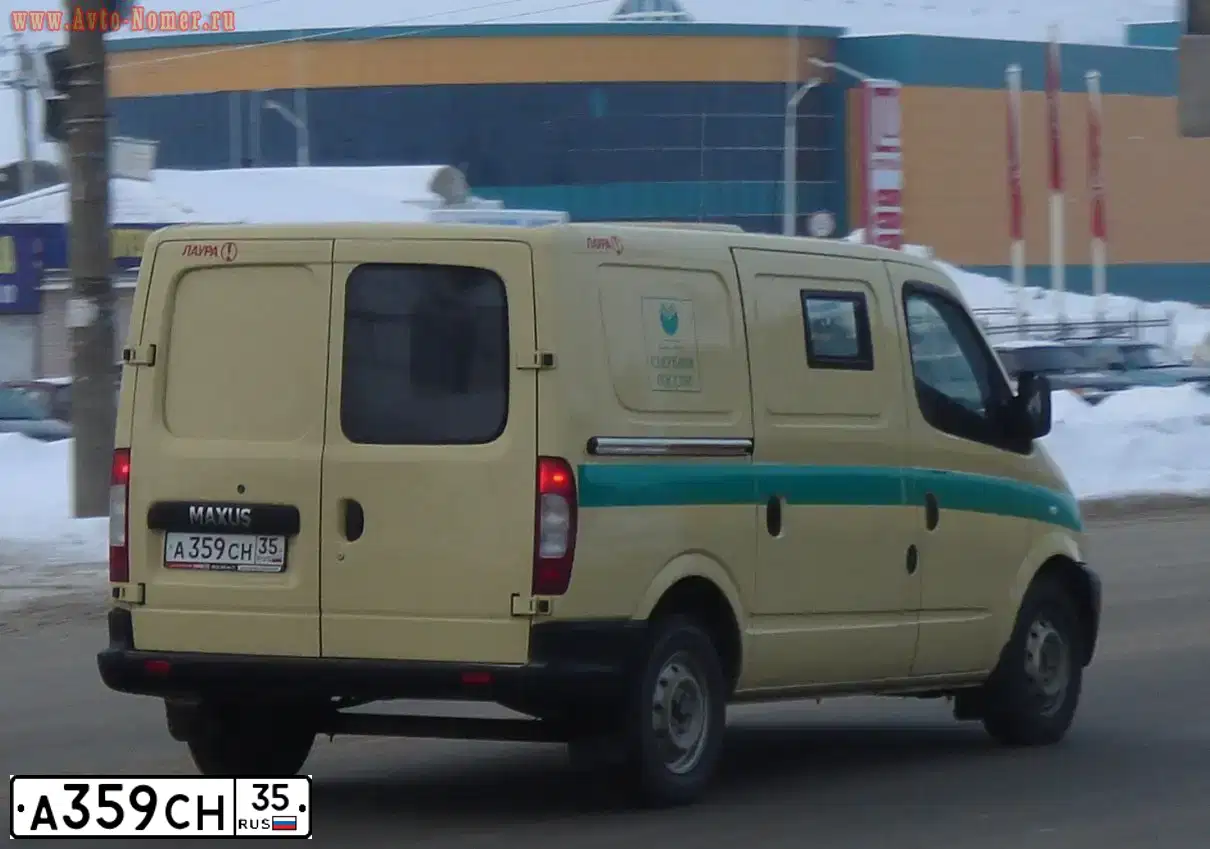 Фото автомобиля LDV MAXUS, 2009 — госномер А359СН35. Цвет: БЕЖЕВЫЙ